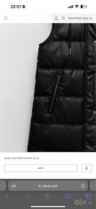 Жилетка от Zara. Новая. Размер Л