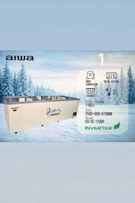 Витринный холодильник, морозильник, muzlatgich, музлатгич, морозилка