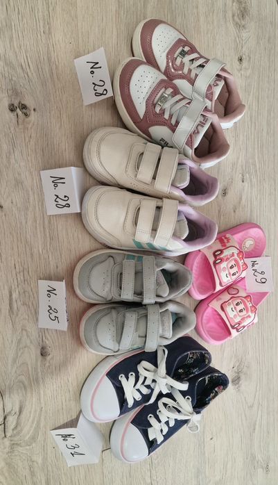 Adidas hoops 2.0 детски маратонки
