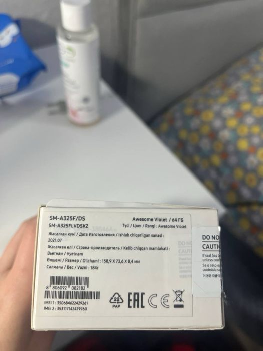 Телефон Samsung A32