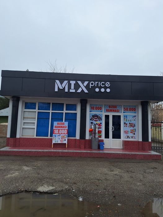 Тайер бизнес.Магазин хужалик моллар ва галантерея.Хаммаси 10 мингдан 5