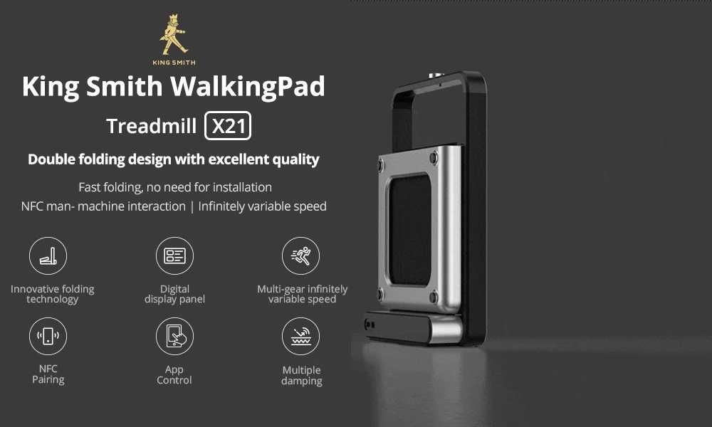 Инновационная складная беговая дорожка Xiaomi KingSmith WalkingPad X21