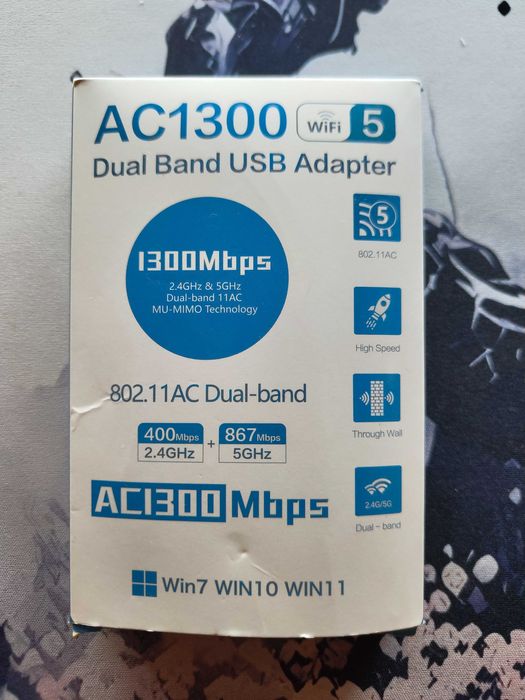 WiFi Адаптер за компютър 1300mds