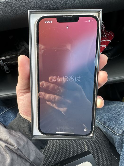 Iphone 13pro max 256gb