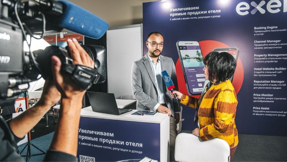 Репортажнная съёмка