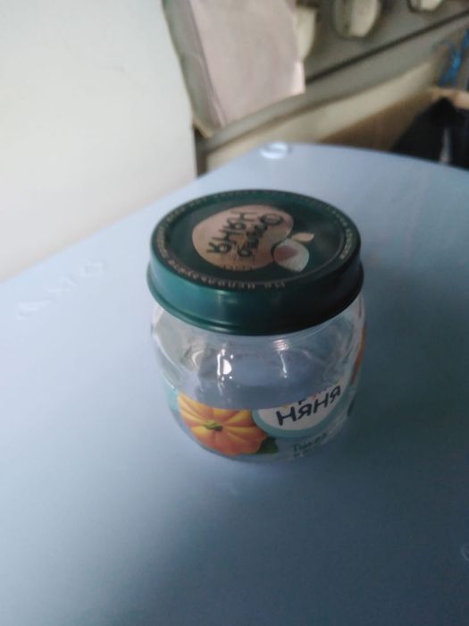 Банки из под детского питание