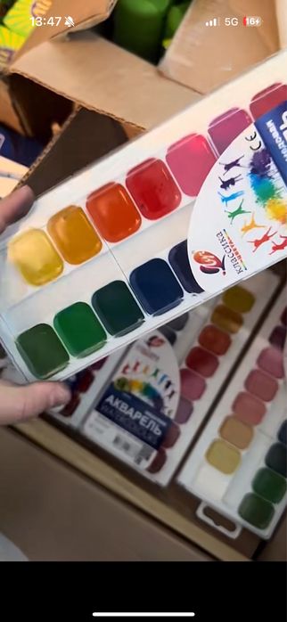 Канцелярские товары