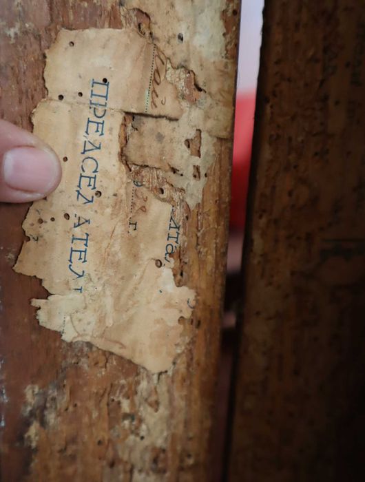 Антикварен бюфет от 1938 г.