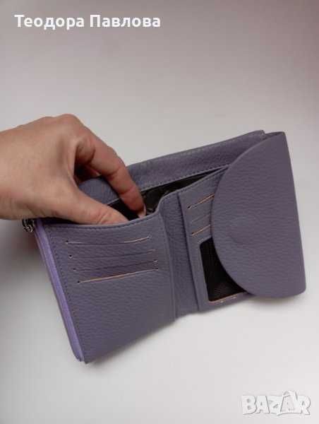 Дамски портмонета