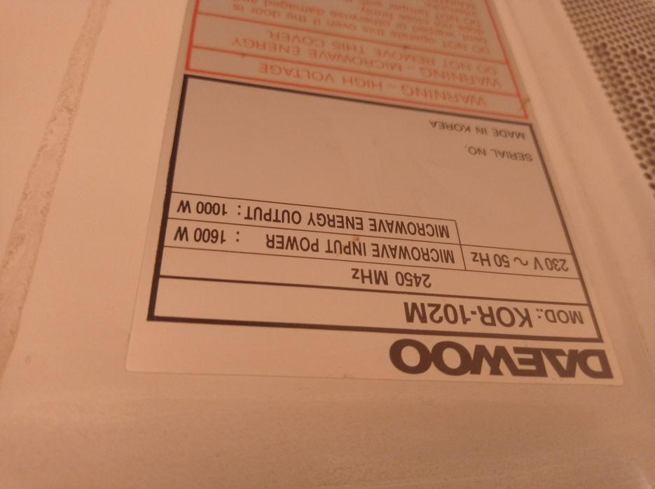 Продам продается