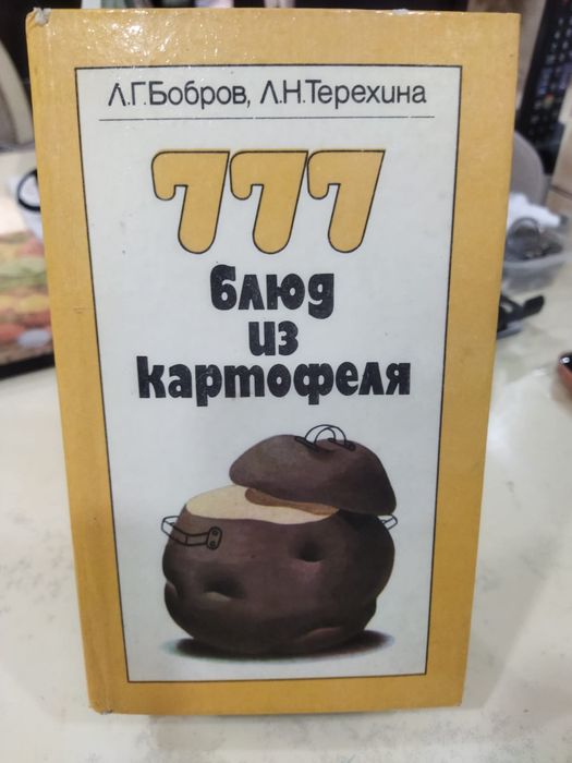 Книги бесплатно самовывоз