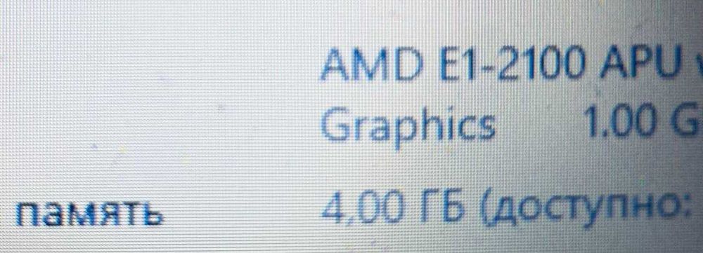 Ноутбук hp 15,6 Hewlett-Packard