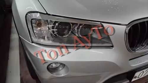 Стъкла Капаци Фарове БМВ BMW X3 F25 2010 - 2014 Стъкла Фарове Комплект