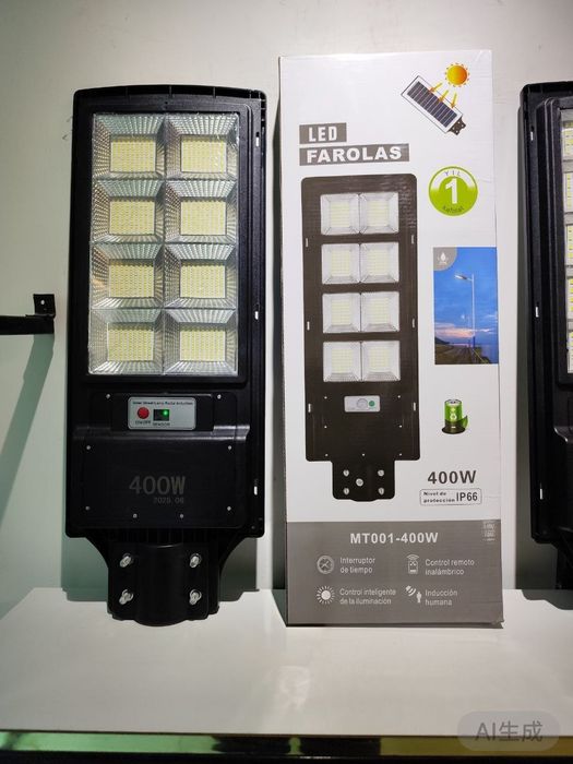 Солнечный светильник/ РКУ solar led/ Projektor  100w 150w 200w 300w