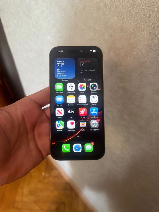 Iphone 16pro 256gb