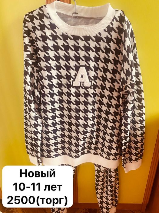 Продам одежду для мальчика