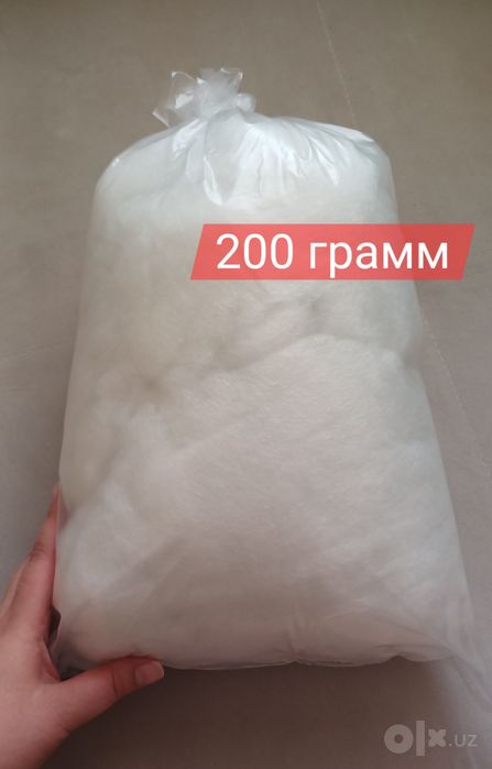 Синтепух для набивки подушек и мягких игрушек