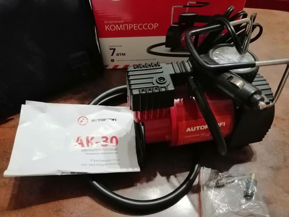 Насос-компрессор