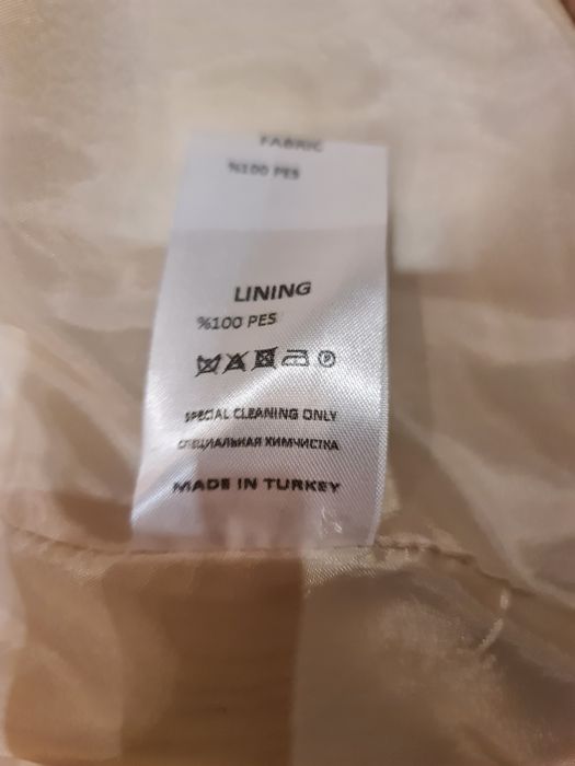 Зимно яке + чанта