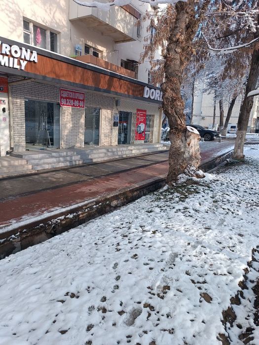 Аренда нежилой помещения