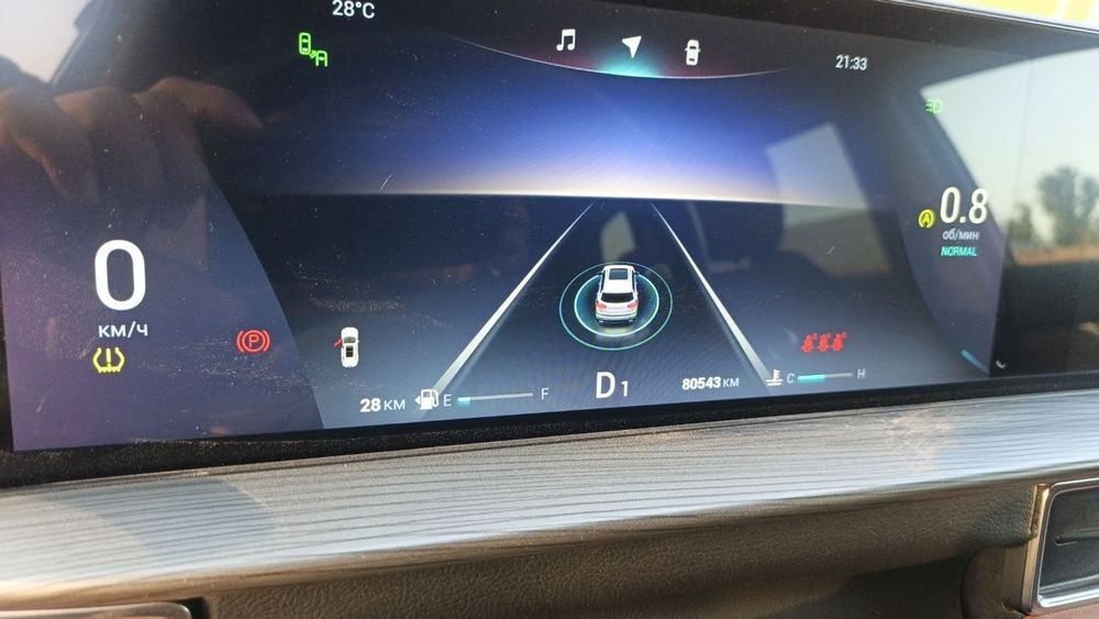 Chery Tiggo 8 Pro Max 2023 — 6