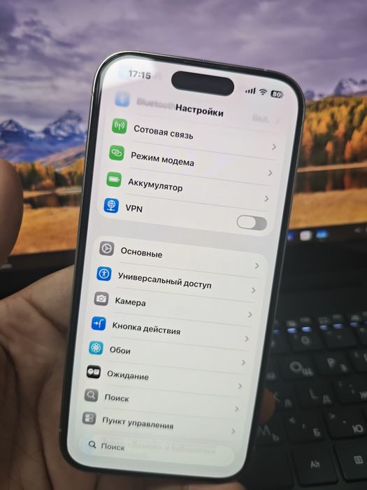 Iphone 15 pro 128gb без комплекта