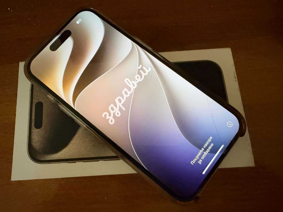 Iphone 15 PRO 256