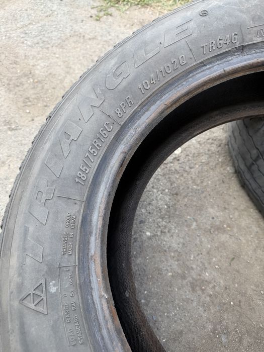 Продам б/у шины 185/75 R16