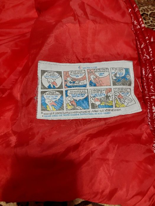 Зимно яке, пухенка