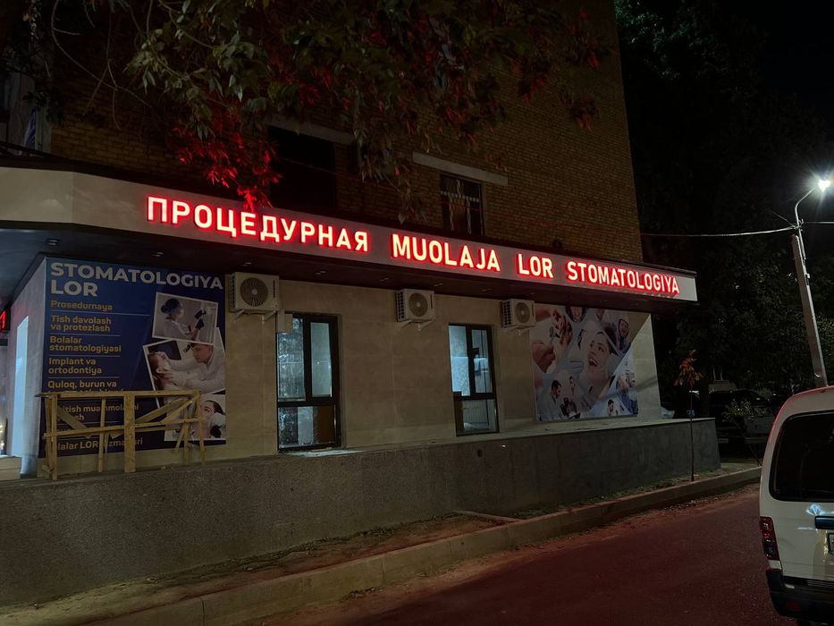 Tashqi Reklama xizmatlari