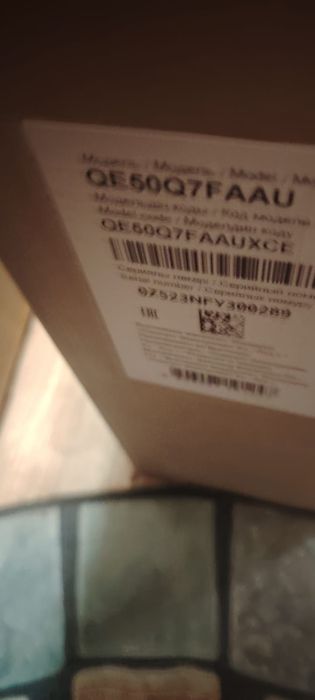 Samsung Qled 50д.127см