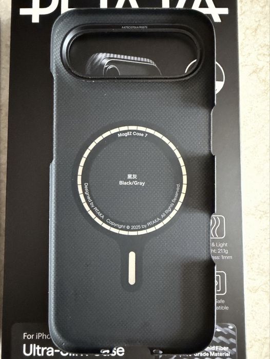 Husa Pitaka Carbon Black, IPhone Air