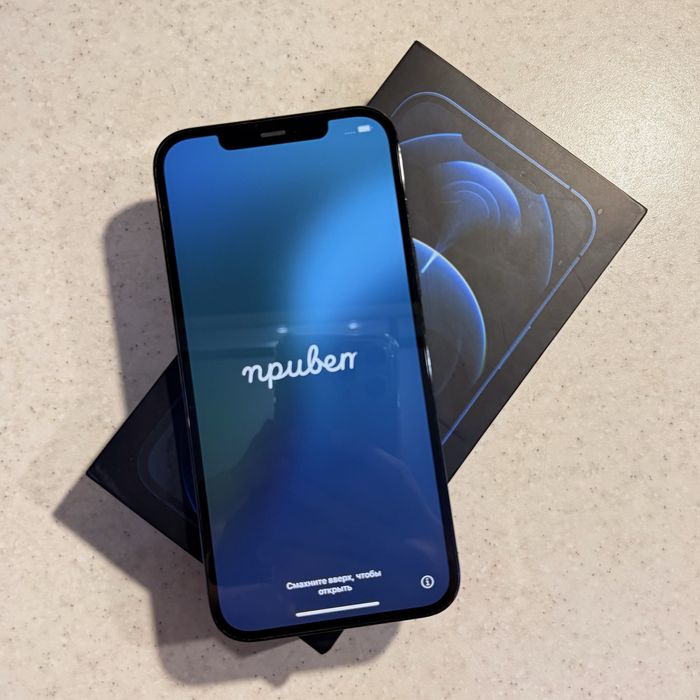 Iphone 12 pro max 256GB