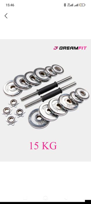Yig‘ma Gantel To‘plami 15 kg Kofrali