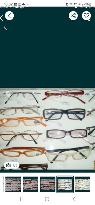 Lichidare stoc rame vedere