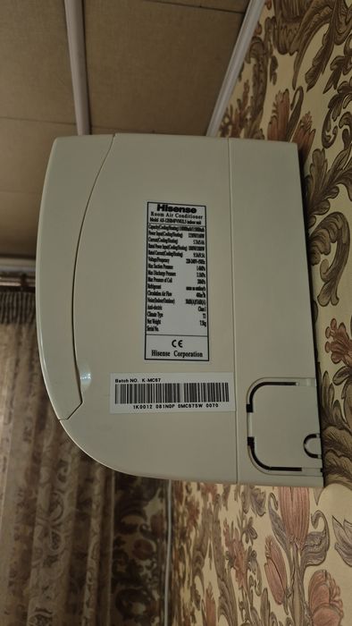 Кондиционер Hisense 12 BTU