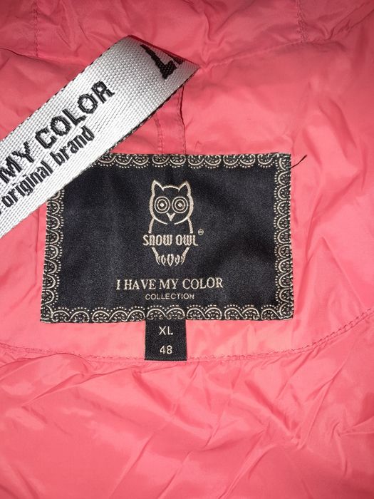 Женский пуховик зимний