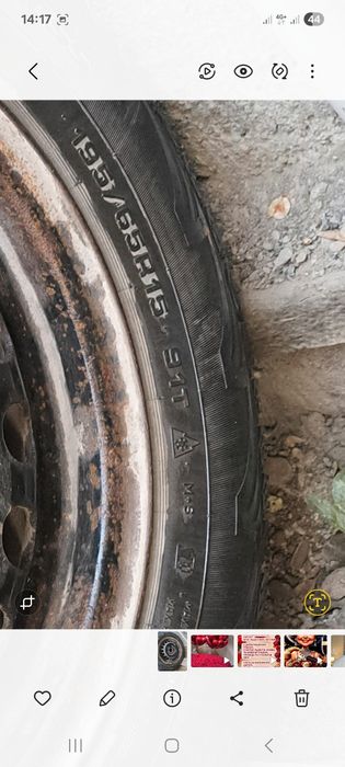 Зимняя резина с дисками