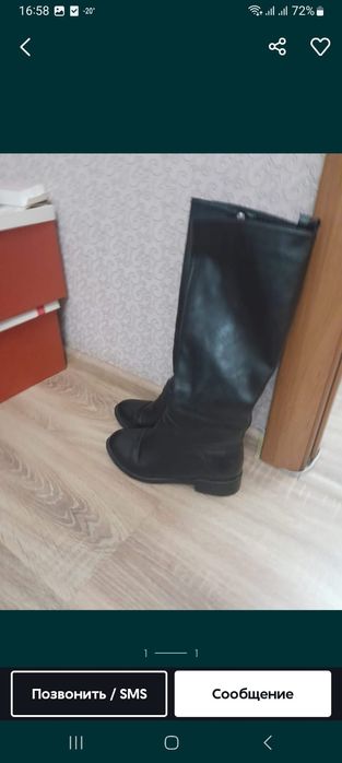 Продам сапоги европейка