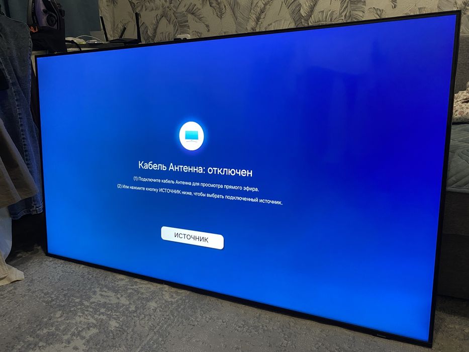 Продам телевизор Samsung