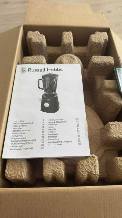 Нов Блендер Russell Hobbs Aura 18995-56, 750 W, 1.5 л + Мелачка