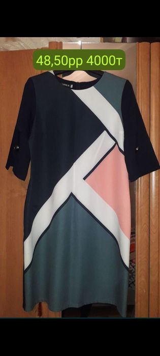 Улдар    жемпер  сатамын