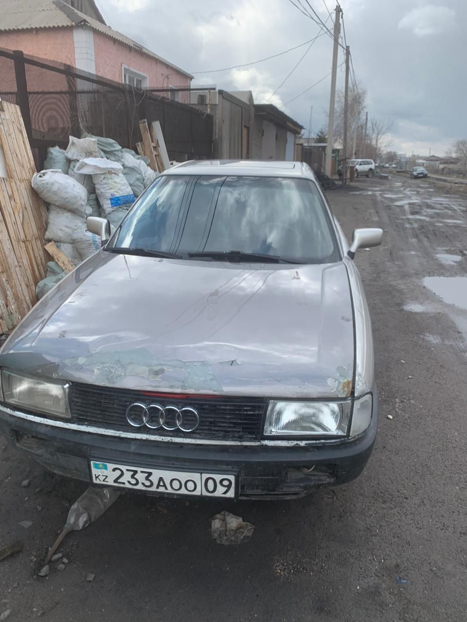 Система зажигания | Audi 80 | Руководство Audi