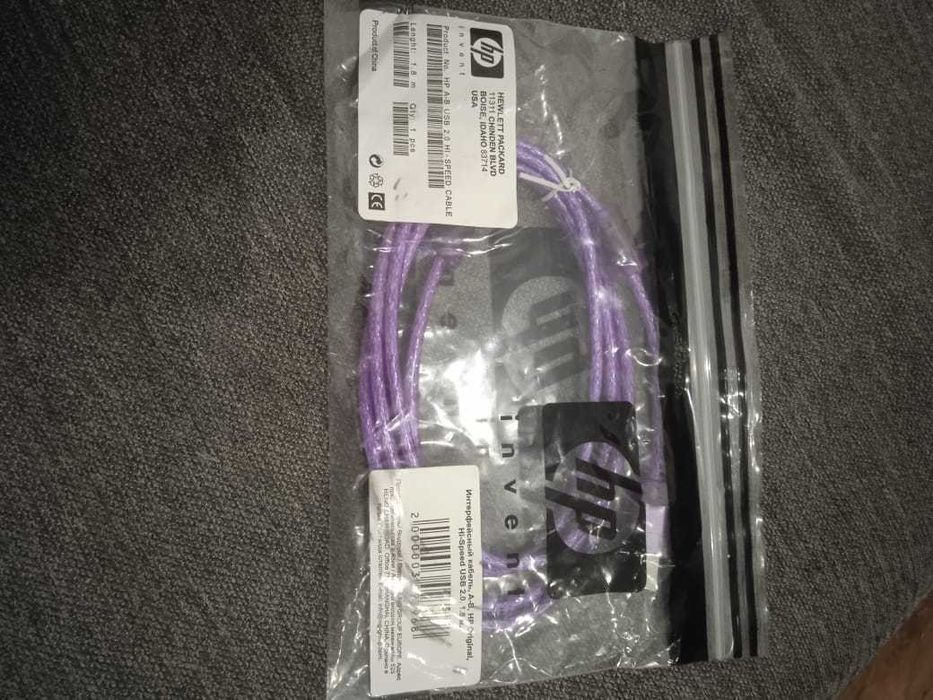 Интерфейсный кабель HP Hi-Speed USB2.0