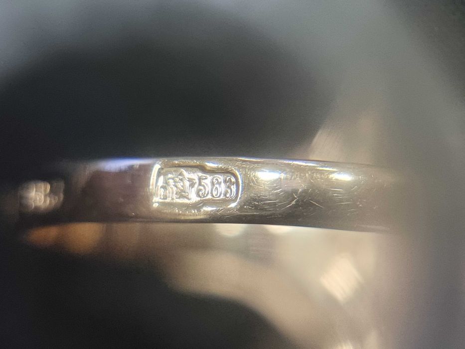 Дамски златен пръстен СССР