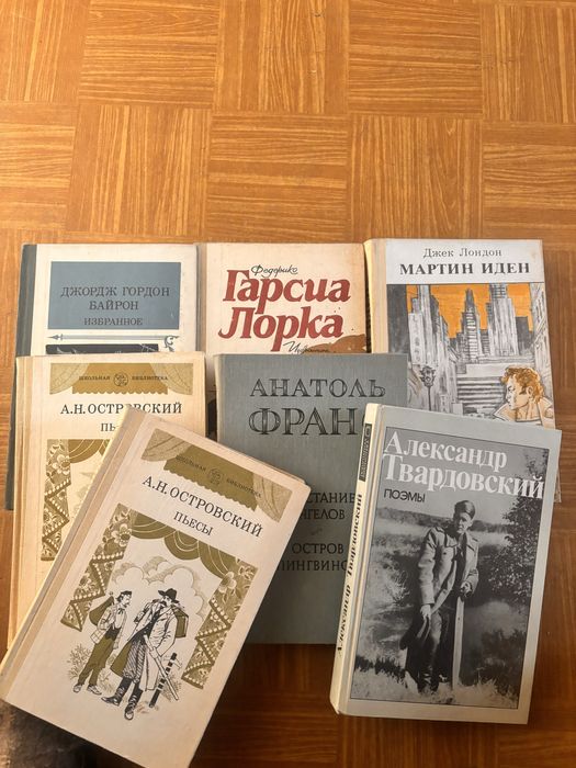 книги в отличном состоянии