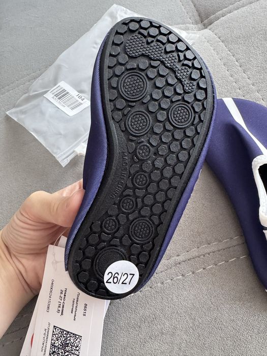 Детские аквашузы 26-27 р