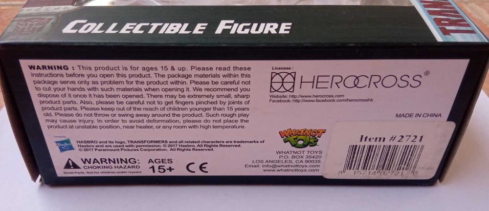 TRANSFORMERS HEROCROSS HASBRO колекционерски фигури 5 cm
