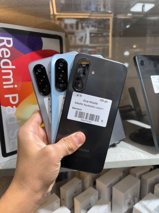 Samsung A17 arzoon