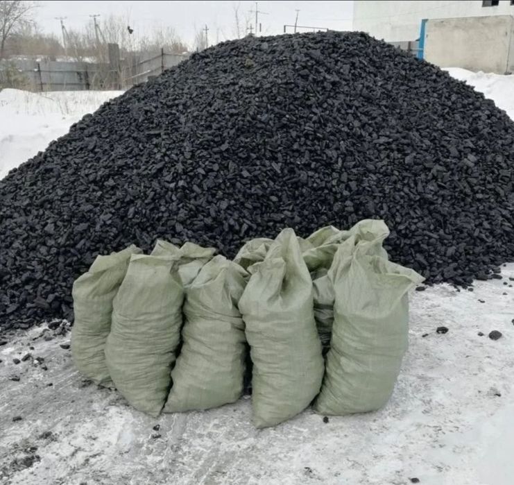 Уголь в мешках доставка